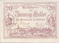 (№1920) Банкнота Австрия 1920 год "20 Heller"
