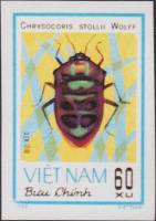 (1982-067) Марка Вьетнам "Щитники-черепашки"    Насекомые III Θ