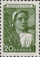 1949-034.1 Марка СССР Колхозница Рис.14х21 мм (1954-1957 гг)  Стандартный выпуск II Θ