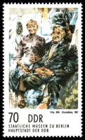 (1974-105) Марка Германия (ГДР) "Мои родители"    Живопись III Θ