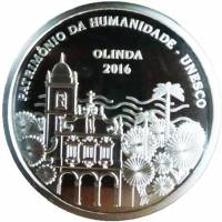 (№2016) Монета Бразилия 2016 год 5 Reais (Олинда)