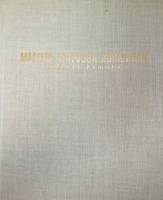 Книга Мастера мировой живописи в музеях Румынии 1960 , Бухарест Твёрдая обл. 260 с. С цв илл