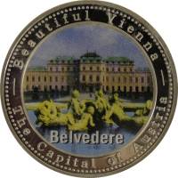 (2005) Монета Уганда 2005 год 2000 шиллингов "Бельведер"   PROOF