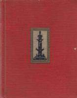 Книга Ленинград 1956 В. Шварц Москва Твёрдая обл. 322 с. Без илл.