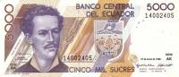  Банкнота Эквадор 1995 год 5 000     UNC