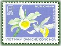 (1976-009) Марка Вьетнам "Дендробиум"  синяя  Орхидеи III Θ