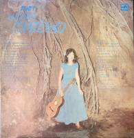 Пластинка виниловая , Уложила сыночка кудрявого Мелодия 300 мм. Near mint