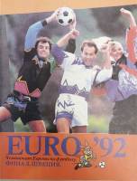 Журнал Собеседник. EURO 92 1992 Еженедельник Москва Мягкая обл. 96 с. С картами