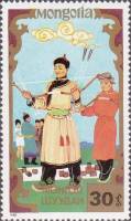 (1988-071) Марка Монголия "С луком"    Национальные виды спорта III Θ