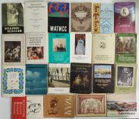 Наборы открыток 22 шт Искусство Живопись Галереи Музеи полные комплекты