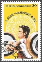 (1975-055) Марка Куба "Тяжёлая атлетика"    Панамериканские игры в Мексике III Θ