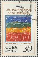 (1981-049) Марка Куба "Коттедж"    Международный год инвалидов III Θ