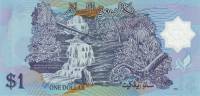 (№2007P-22b) Банкнота Бруней-Даруссалам 2007 год "1 Ringgit/Dollar" (Подписи: Haji Hassan al-Bolkiah