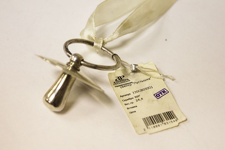 Сувенирный магнит "ITALIA" (состояние на фото)