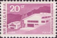(1966-084) Марка Болгария "Комплекс 'Мальовица'"   Стандартный выпуск. Туризм в Болгарии II O