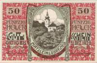 (№1920) Банкнота Австрия 1920 год "50 Heller"