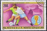 (1978-024) Марка Монголия "Футбол (1)"    ЧМ по футболу 1978, Аргентина III Θ