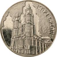 204 Монета Польша 2010 год 2 злотых Кшешув  Латунь  UNC