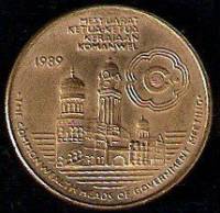() Монета Малайзия 1989 год 5 ринггитов ""   UNC