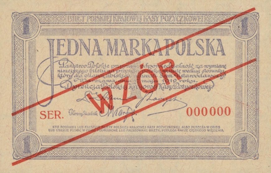 (№1919P-19s1) Банкнота Польша 1919 год &quot;1 Marka&quot;
