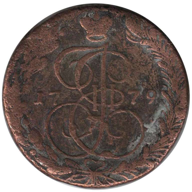 (1779, ЕМ) Монета Россия 1779 год 5 копеек &quot;Екатерина II&quot; Орёл 1778-1788 гг. Медь  F