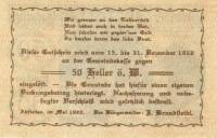 (№1920) Банкнота Австрия 1920 год "50 Heller"