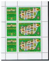 (1982-043) Сцепка марок (3 м + 3 куп) Венгрия "Карта" ,  III O
