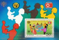 (1979-037) Блок марок  Северная Корея "Хоровод"   Международный год ребенка III Θ