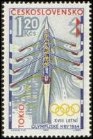 (1964-045) Марка Чехословакия "Гребля "    Летние Олимпийские игры 1964 г., Токио (2) III Θ