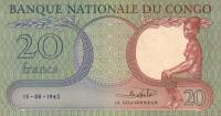 (,) Банкнота Дем Республика Конго 1962 год 20 франков    UNC