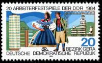 (1984-039a) Марка + купон Германия (ГДР) "Национальные костюмы"    Фестиваль трудящихся, ГДР II Θ