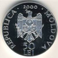 () Монета Молдова 2000 год 500  ""   Биметалл (Серебро - Ниобиум)  UNC
