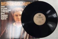 Пластинка виниловая , Arien aus ETERNA 300 мм. (Сост. отл.)