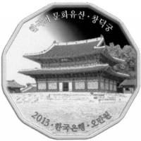 () Монета Южная Корея 2013 год 50000  ""   Биметалл (Серебро - Ниобиум)  AU