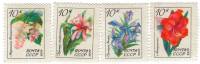 (1971-) Марка СССР "Тропические и субтропические растения. Цв"    , III O