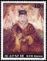 (1985-068) Марка Северная Корея "Герой"   Картины эпохи Когуре III Θ