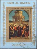 (№1972-973) Блок марок Эмират Умм-Аль-Кувейн (ОАЭ) 1972 год "Mary039s свадьбы", Гашеный