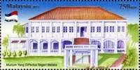 (№2012-1999) Марка Малайзия 2012 год "750 лет Малакка", Гашеная