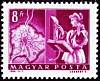 (1964-028) Марка Венгрия "Телефонный оператор"    Почтовые и телекоммуникационные системы (Стандартн