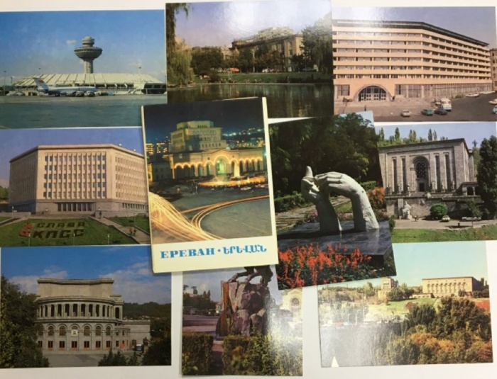 Набор открыток &quot;Ереван&quot;, 10 шт., 1982 г.