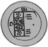 (№1678km141) Монета Индия 1678 год 1 Pice (Английский Язык Совместно. на Востоке Индии)