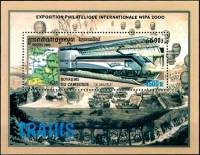 (№2000-267) Блок марок Камбоджа 2000 год "Ле Трансфер", Гашеный