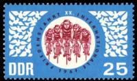(1967-035) Марка Германия (ГДР) "Велосипедисты"    Велогонки III O