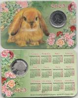 2023 спмд Жетон Россия 2022 год Год кролика  Гознак Медь-Никель  Буклет-календарь