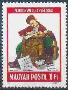 (1981-058) Марка Венгрия "Написание письма"    Иллюстрации III O