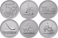 (2015ммд, 5 монет по 5 рублей) Набор монет Россия 2014 год "Крымские операции"   UNC