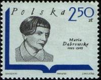 (1969-087) Марка Польша "М. Домбровская" , III Θ