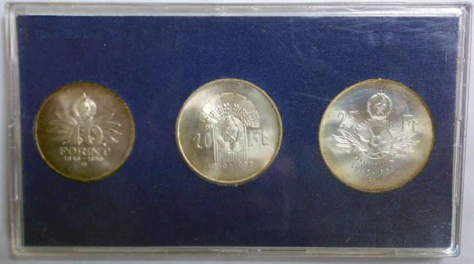 (1956, 3м) Набор монет Венгрия 1956 год &quot;10 лет форинту&quot;   UNC