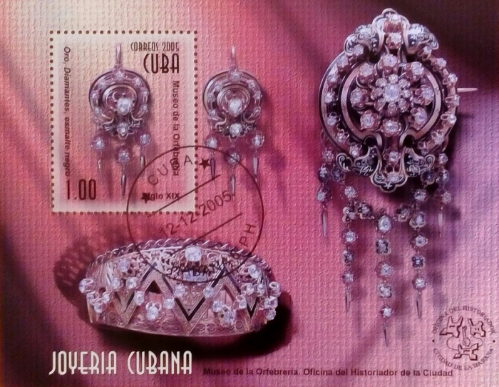 (№207) Блок марок Куба 2005 год &quot;Ювелирные изделия&quot;, Негашеный
