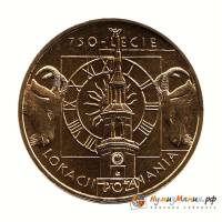 (057) Монета Польша 2003 год 2 злотых "Познань. 750 лет"  Латунь  UNC